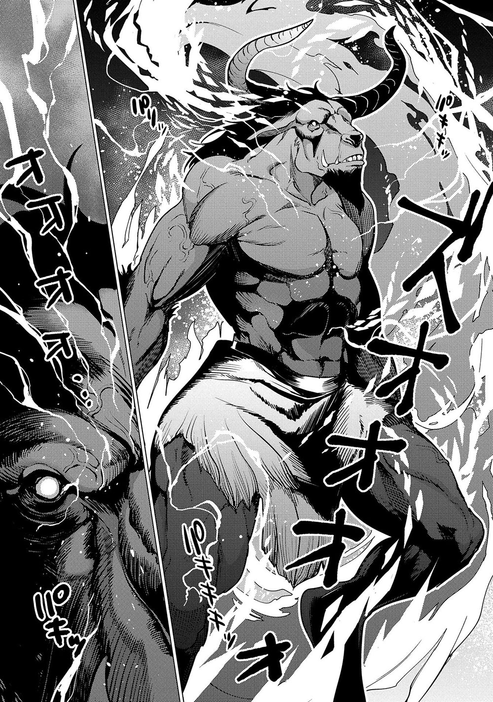 Ore wa Subete wo “Parry” Suru Chapter 1 page 24 - Chapter 1