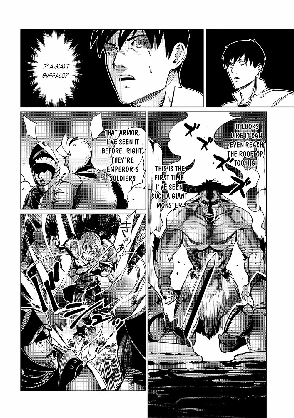 Ore wa Subete wo “Parry” Suru Chapter 1 page 25 - Chapter 1