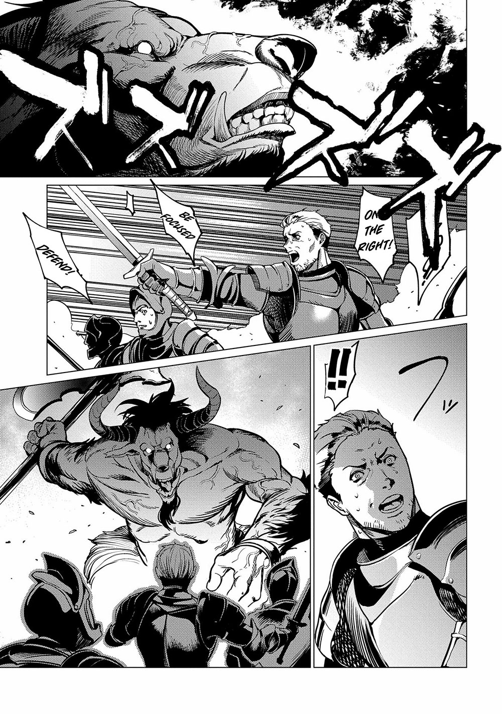 Ore wa Subete wo “Parry” Suru Chapter 1 page 26 - Chapter 1