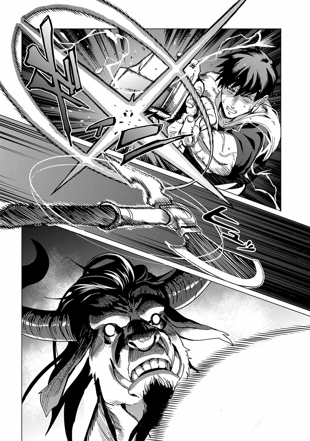 Ore wa Subete wo “Parry” Suru Chapter 1 page 38 - Chapter 1