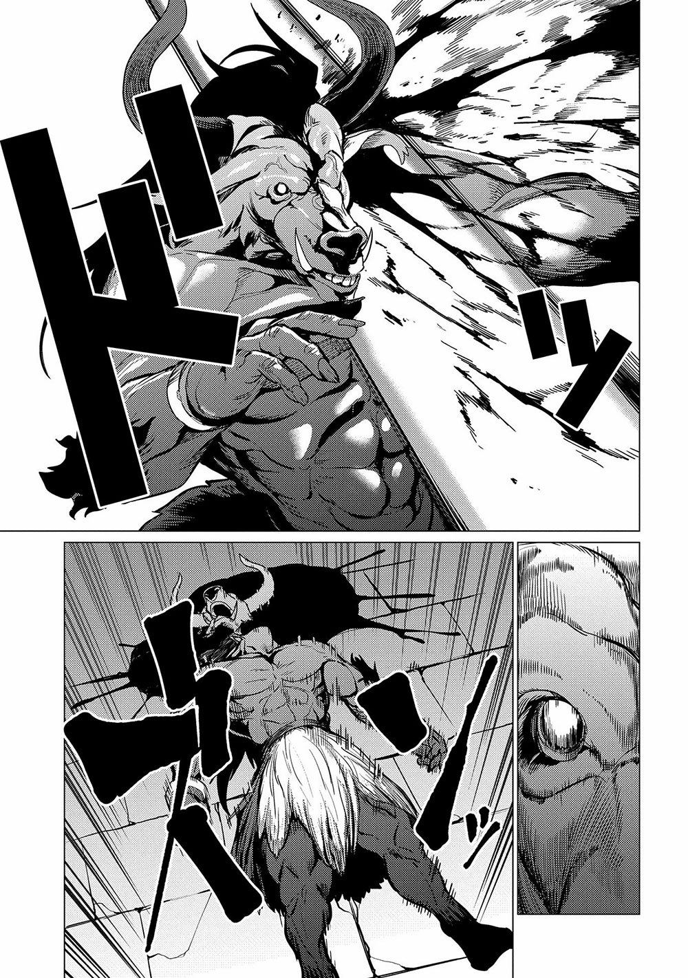 Ore wa Subete wo “Parry” Suru Chapter 1 page 39 - Chapter 1