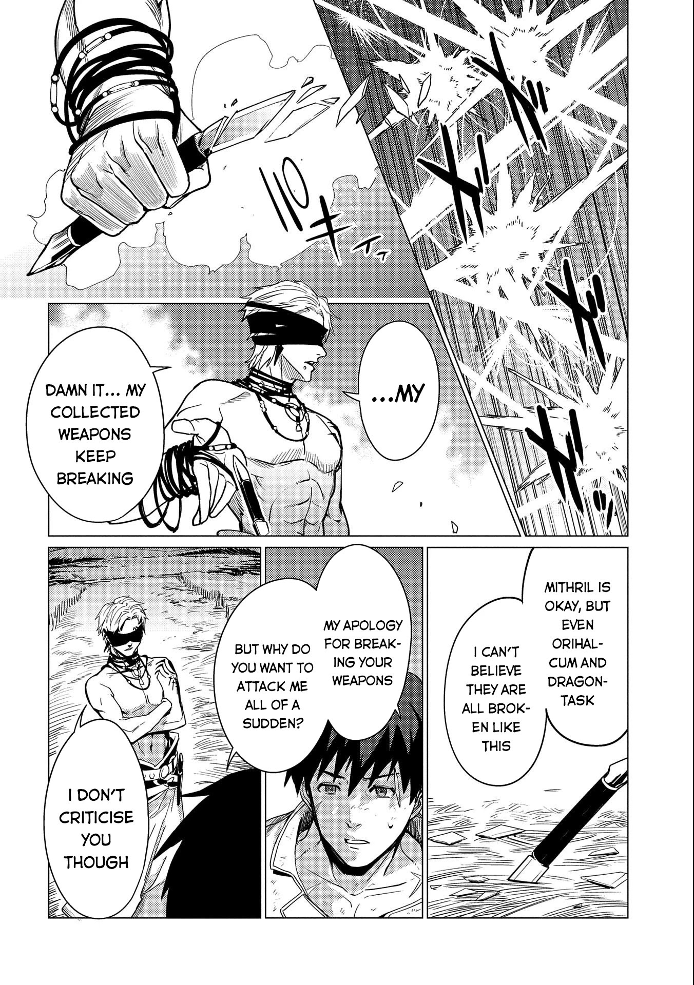 Ore wa Subete wo “Parry” Suru Chapter 10 page 13 - Chapter 10