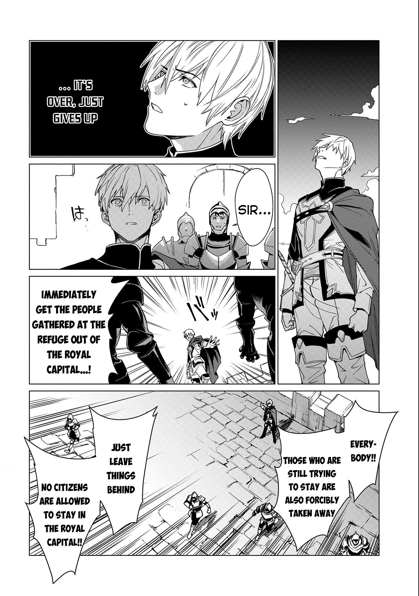 Ore wa Subete wo “Parry” Suru Chapter 11 page 24 - Chapter 11
