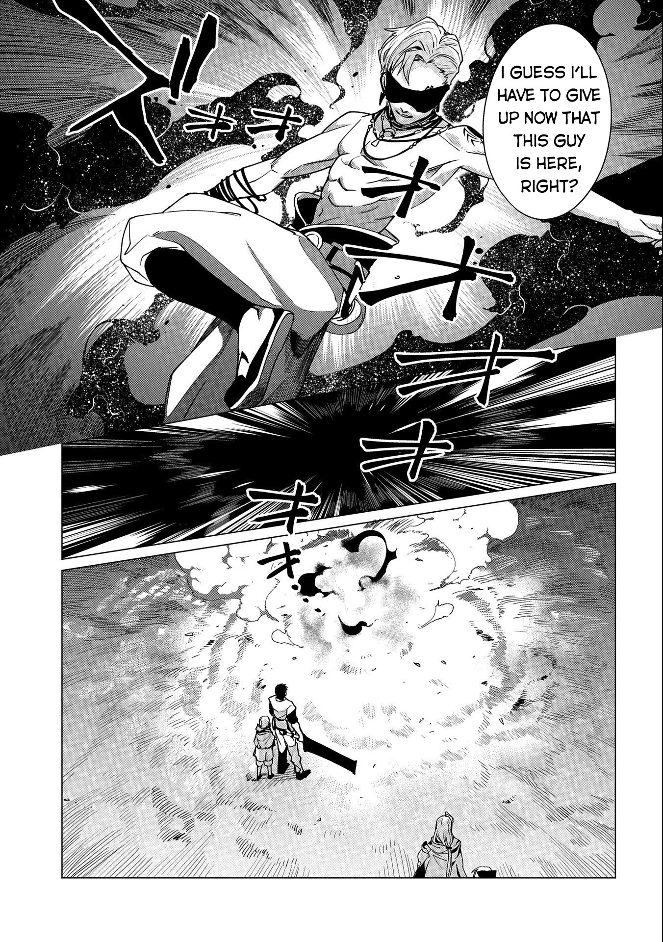 Ore wa Subete wo “Parry” Suru Chapter 11 page 6 - Chapter 11