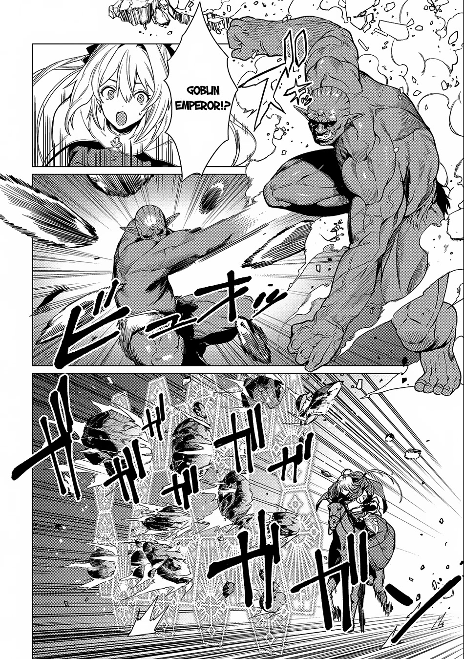 Ore wa Subete wo “Parry” Suru Chapter 12 page 10 - Chapter 12