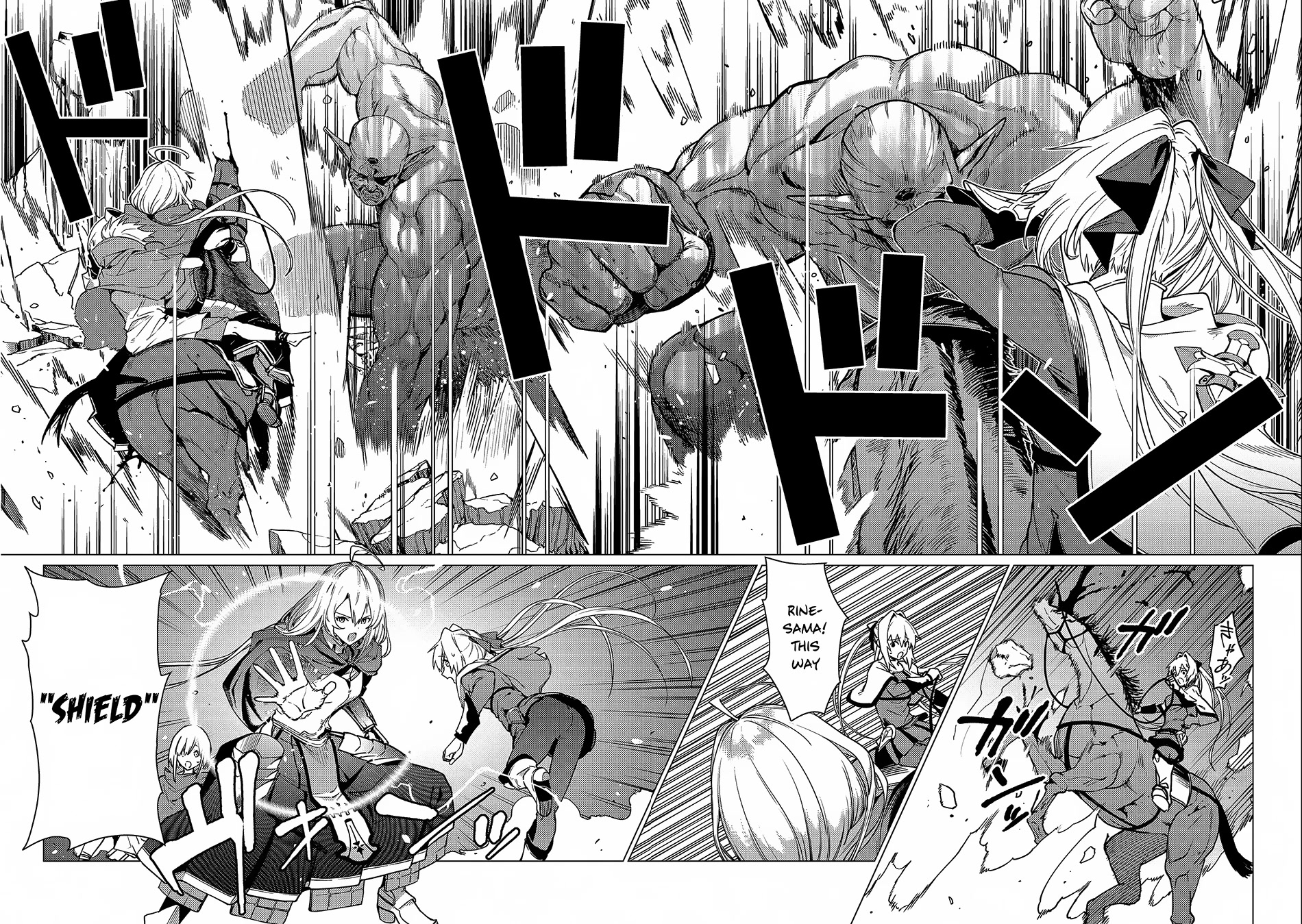 Ore wa Subete wo “Parry” Suru Chapter 12 page 12 - Chapter 12