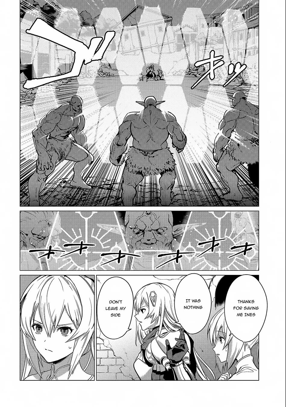 Ore wa Subete wo “Parry” Suru Chapter 12 page 13 - Chapter 12