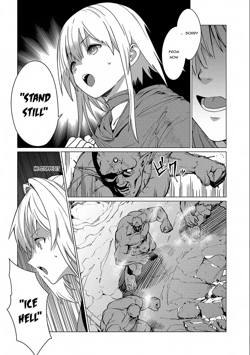Ore wa Subete wo “Parry” Suru Chapter 12 page 17 - Chapter 12