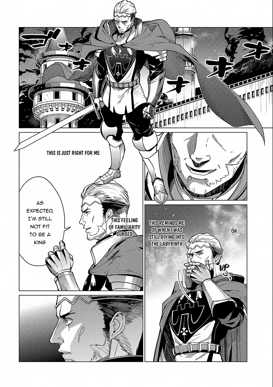 Ore wa Subete wo “Parry” Suru Chapter 12 page 22 - Chapter 12