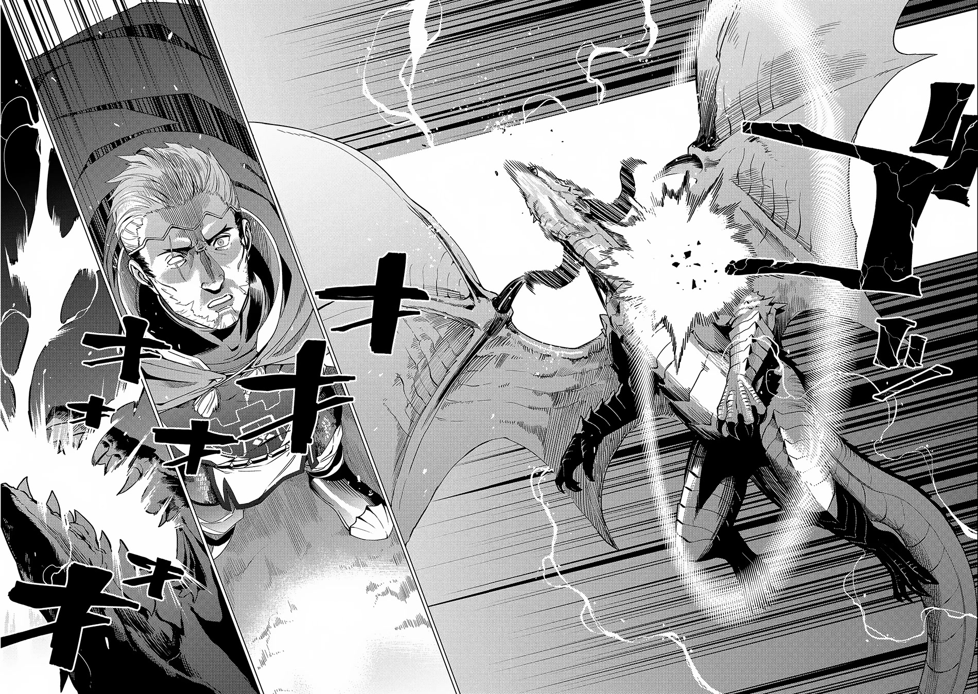 Ore wa Subete wo “Parry” Suru Chapter 12 page 27 - Chapter 12