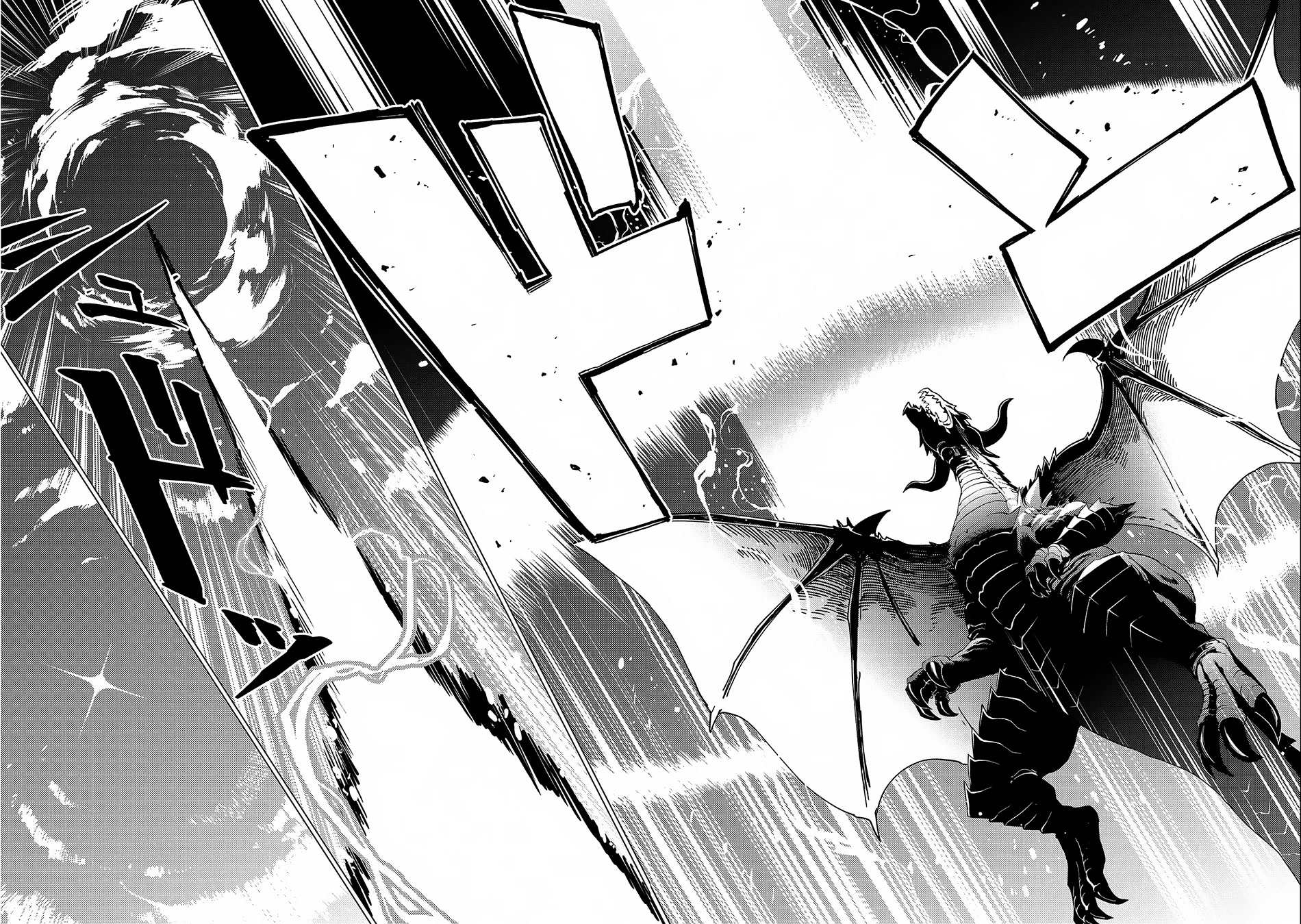 Ore wa Subete wo “Parry” Suru Chapter 12 page 28 - Chapter 12