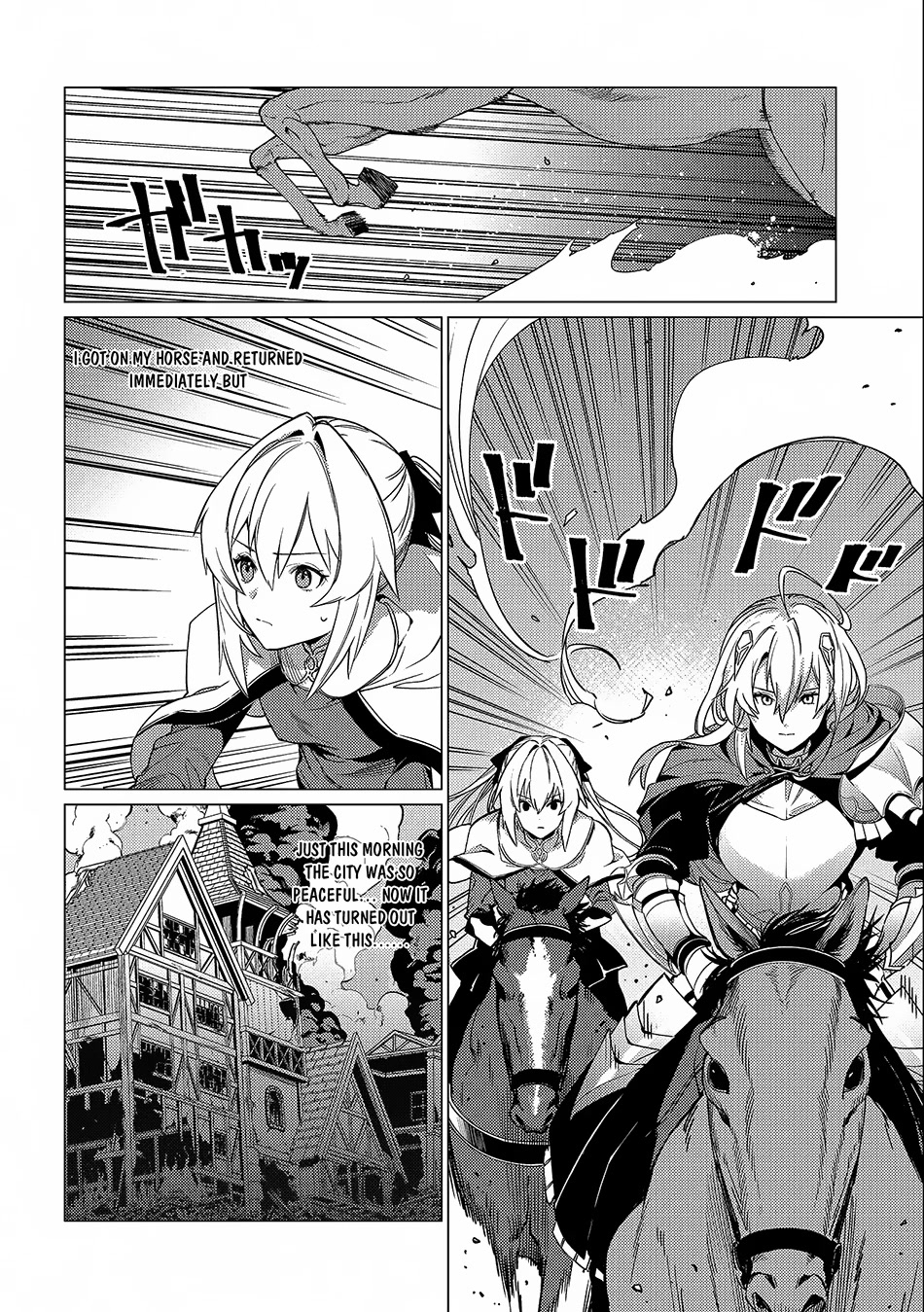 Ore wa Subete wo “Parry” Suru Chapter 12 page 8 - Chapter 12