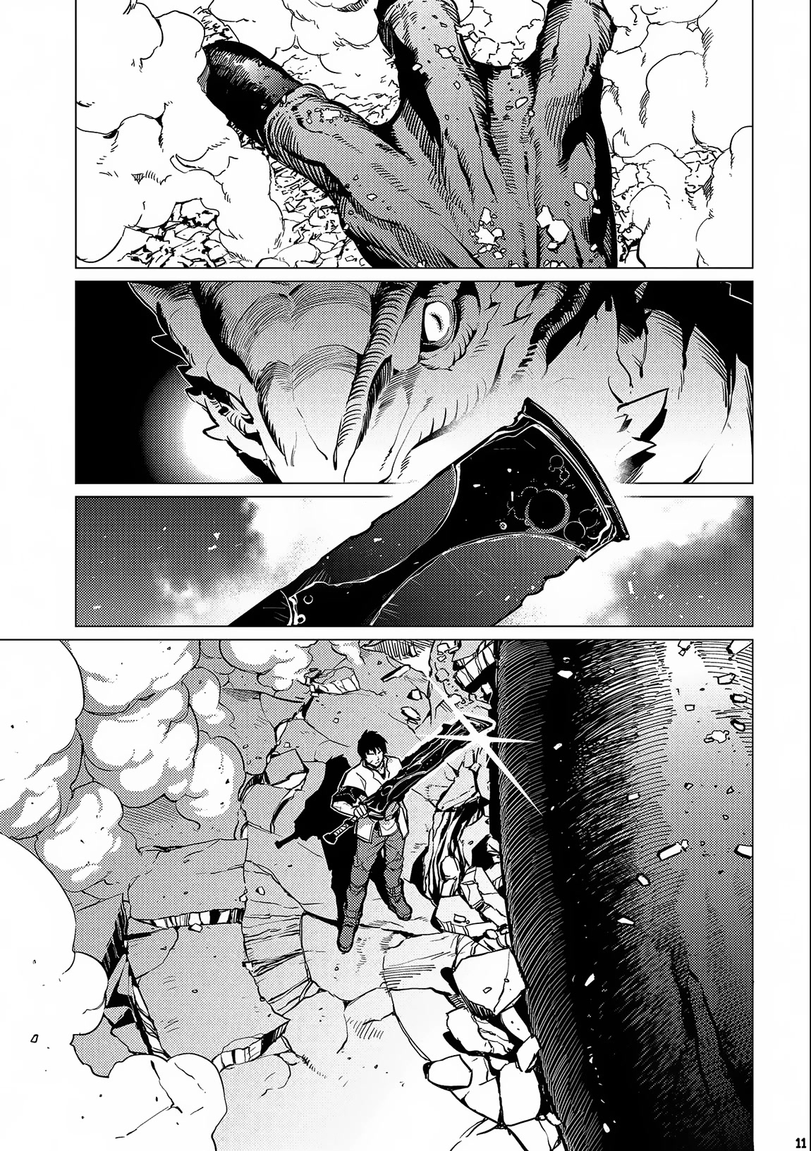 Ore wa Subete wo “Parry” Suru Chapter 13.1 page 12 - Chapter 13.1