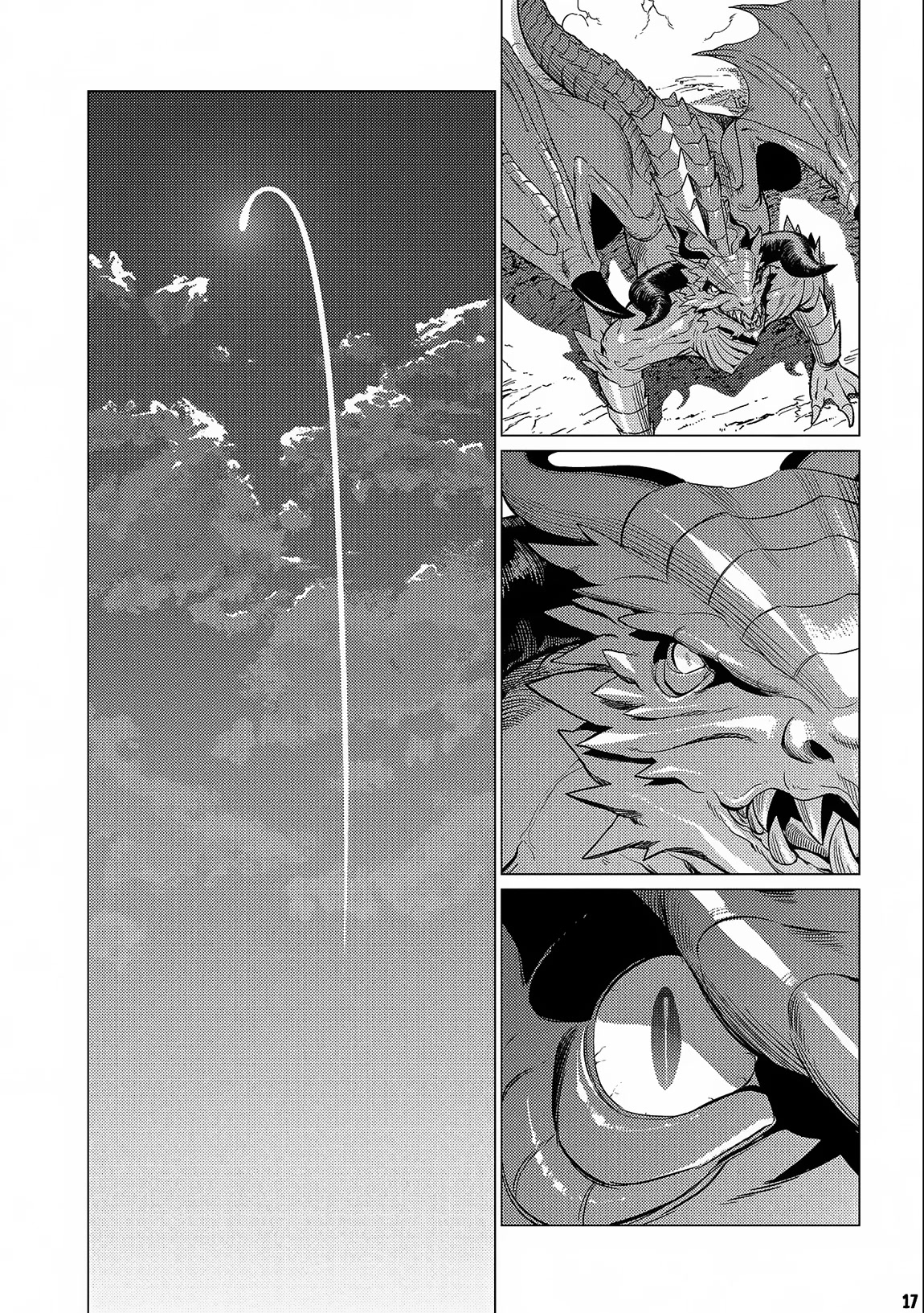 Ore wa Subete wo “Parry” Suru Chapter 13.1 page 18 - Chapter 13.1