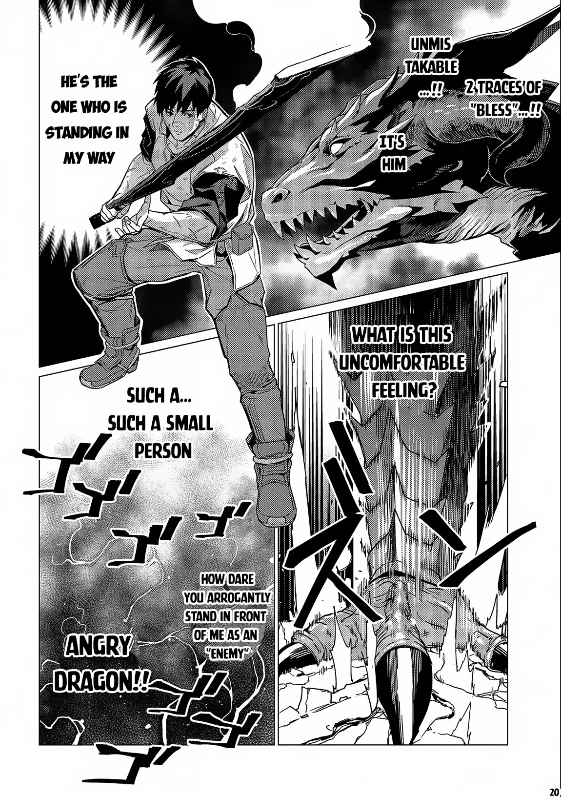Ore wa Subete wo “Parry” Suru Chapter 13.1 page 21 - Chapter 13.1