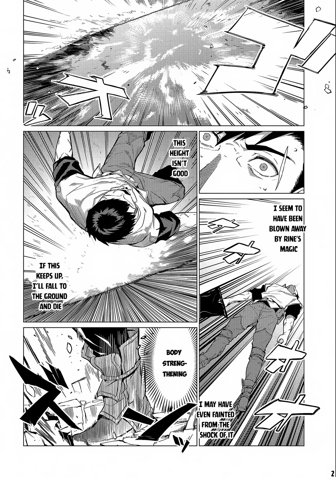 Ore wa Subete wo “Parry” Suru Chapter 13.1 page 3 - Chapter 13.1