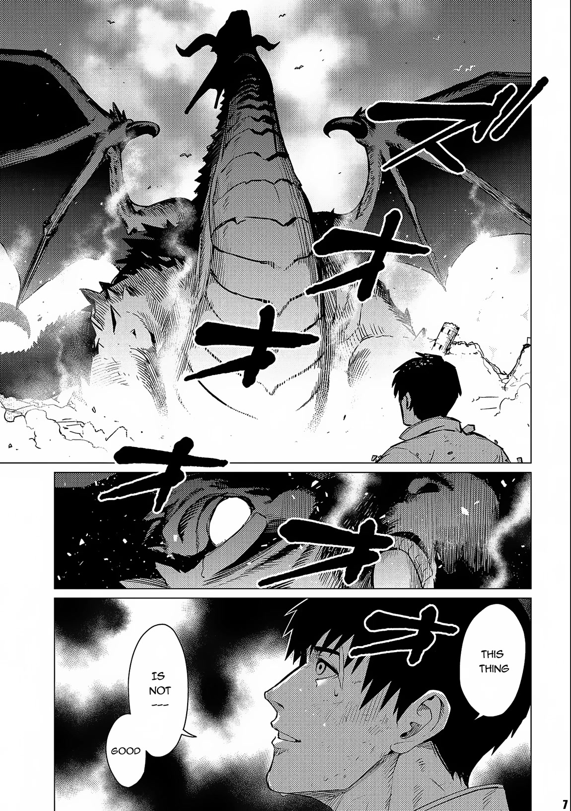Ore wa Subete wo “Parry” Suru Chapter 13.1 page 8 - Chapter 13.1
