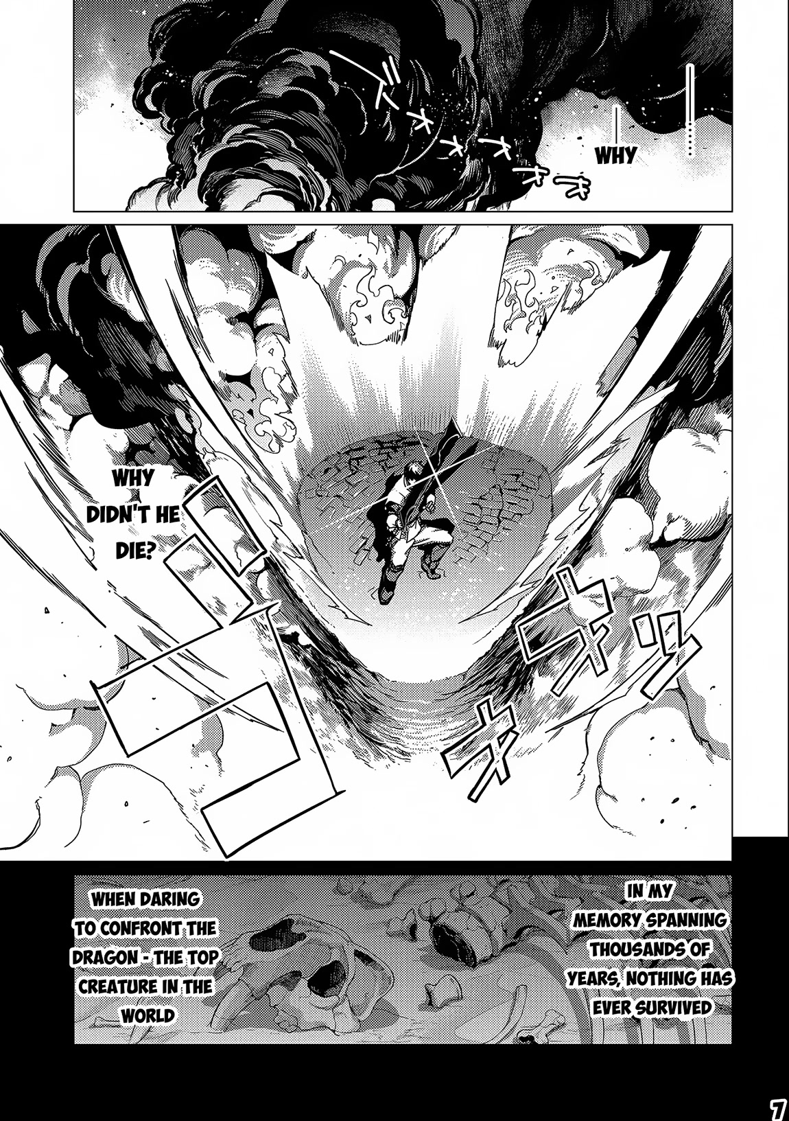 Ore wa Subete wo “Parry” Suru Chapter 13.2 page 8 - Chapter 13.2