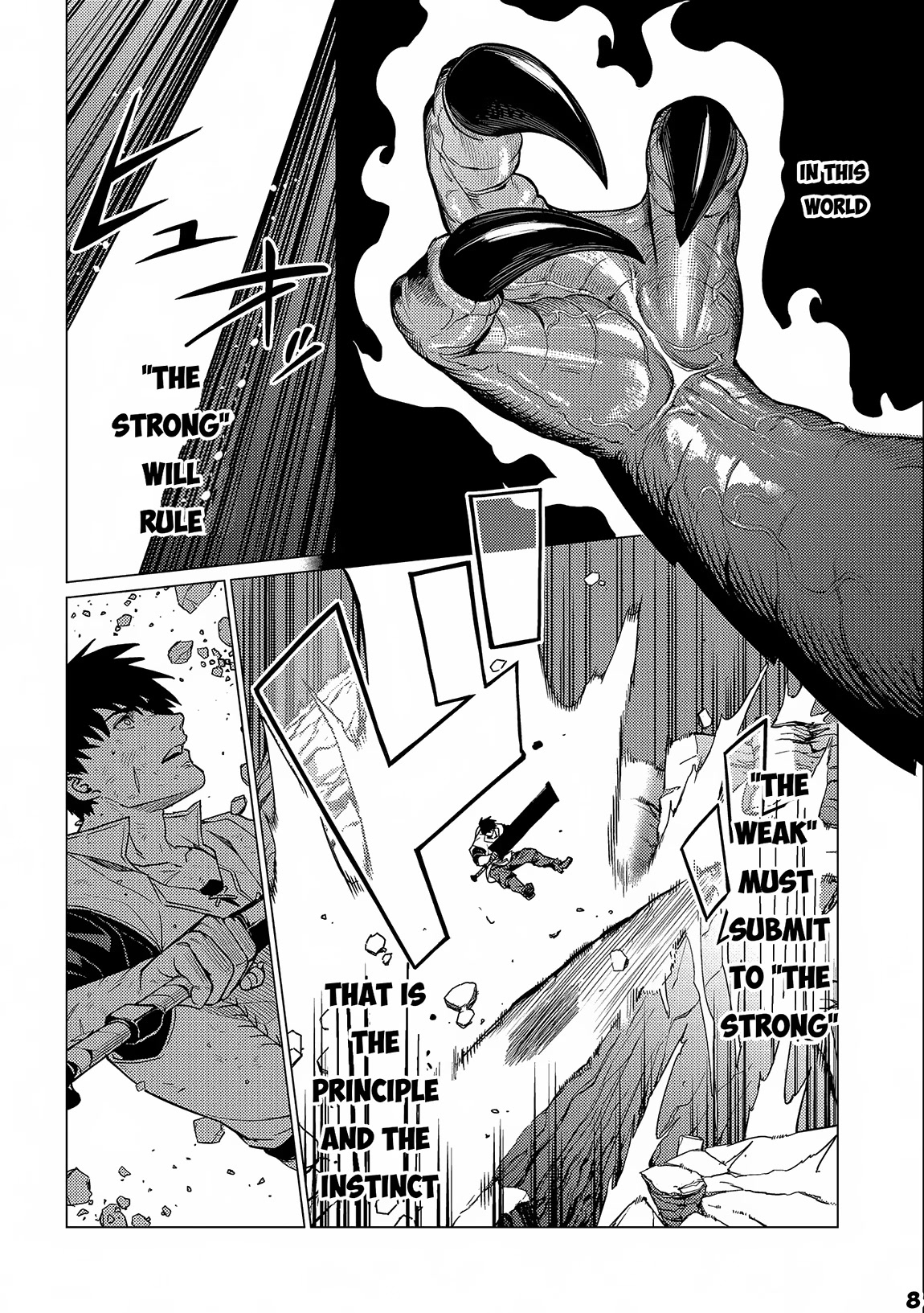 Ore wa Subete wo “Parry” Suru Chapter 13.2 page 9 - Chapter 13.2