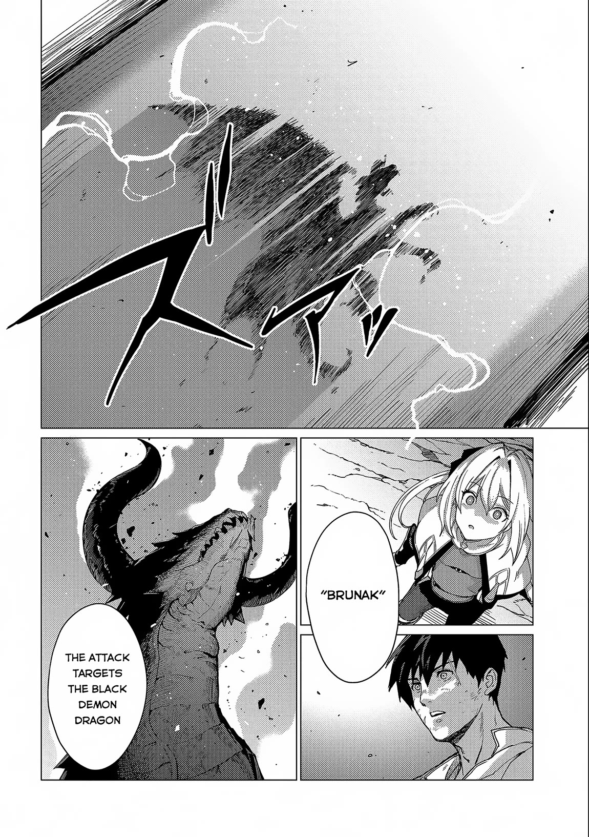 Ore wa Subete wo “Parry” Suru Chapter 14 page 12 - Chapter 14