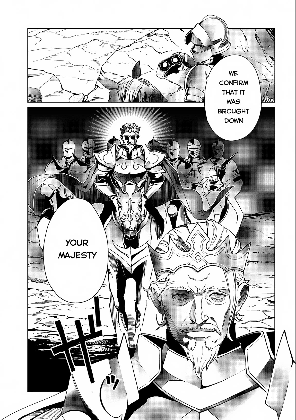 Ore wa Subete wo “Parry” Suru Chapter 14 page 13 - Chapter 14