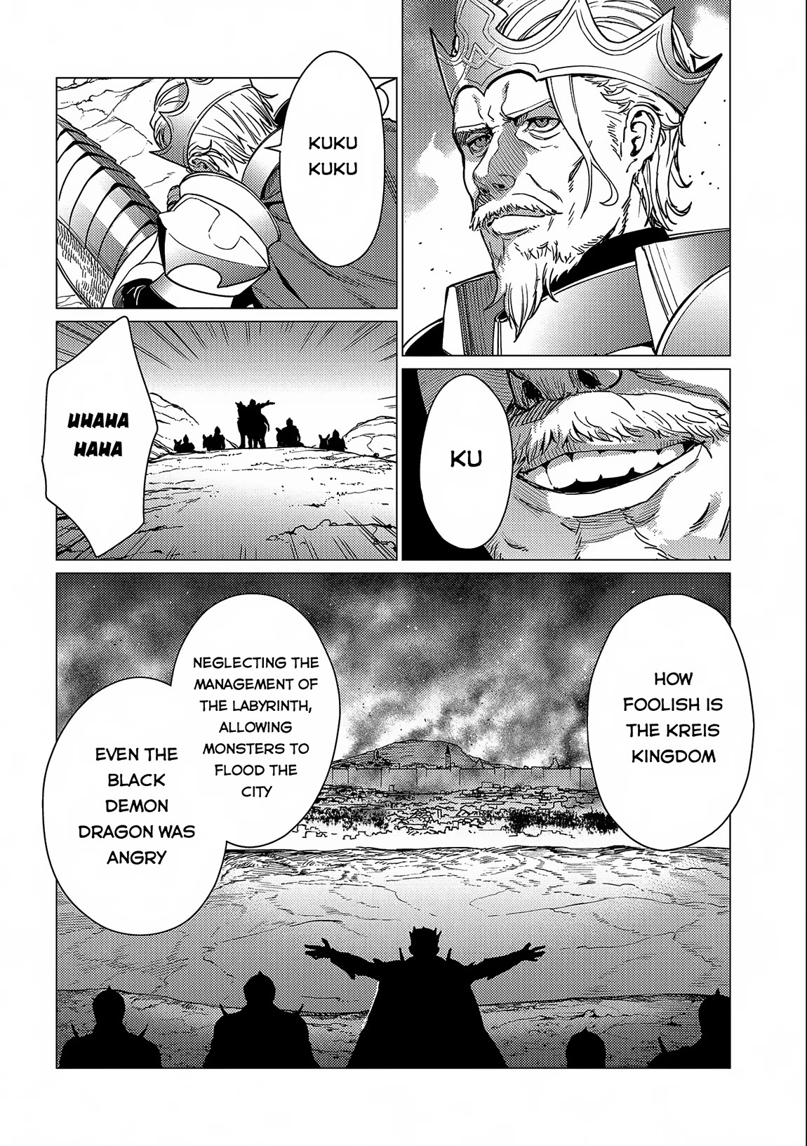 Ore wa Subete wo “Parry” Suru Chapter 14 page 14 - Chapter 14
