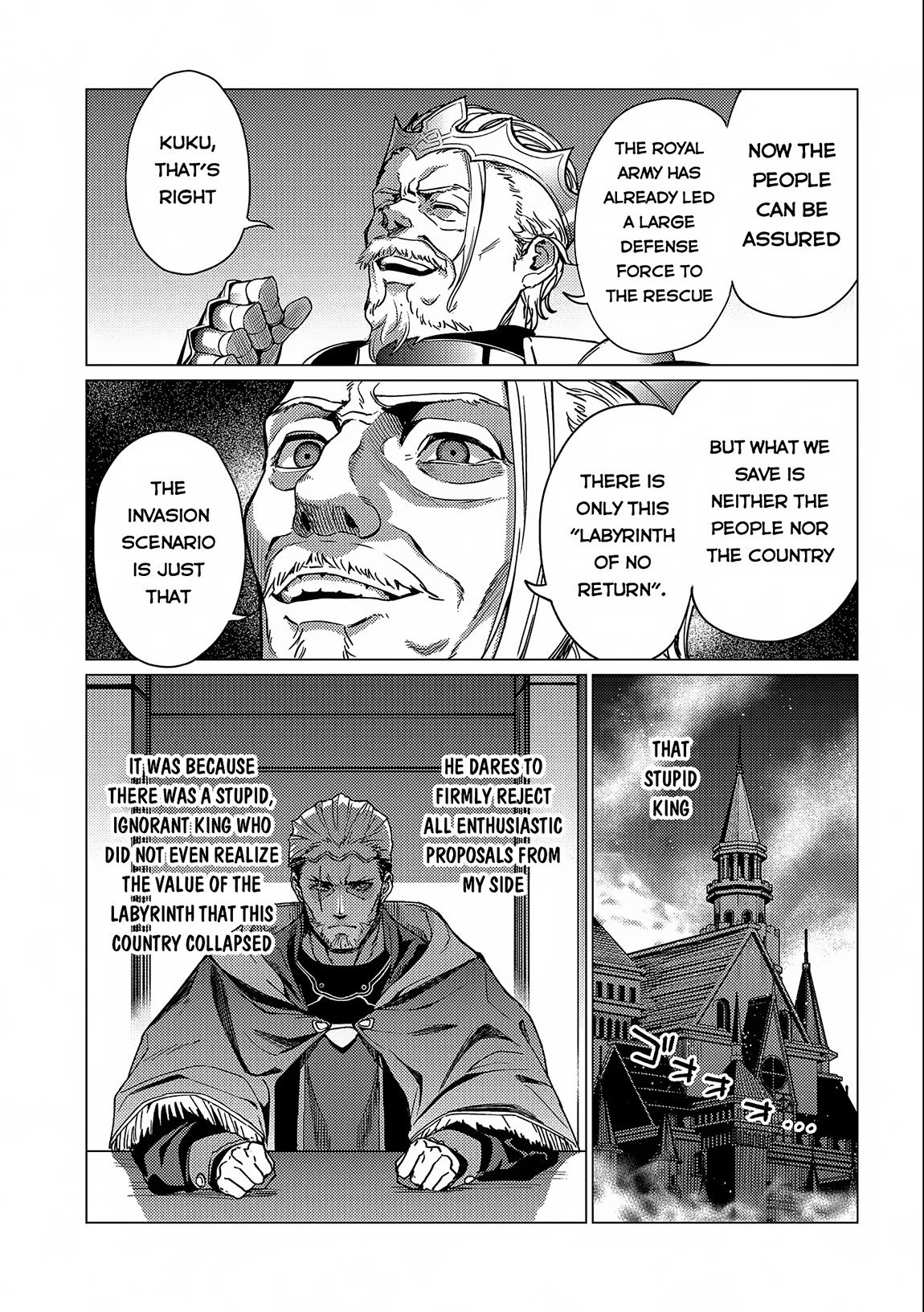 Ore wa Subete wo “Parry” Suru Chapter 14 page 15 - Chapter 14