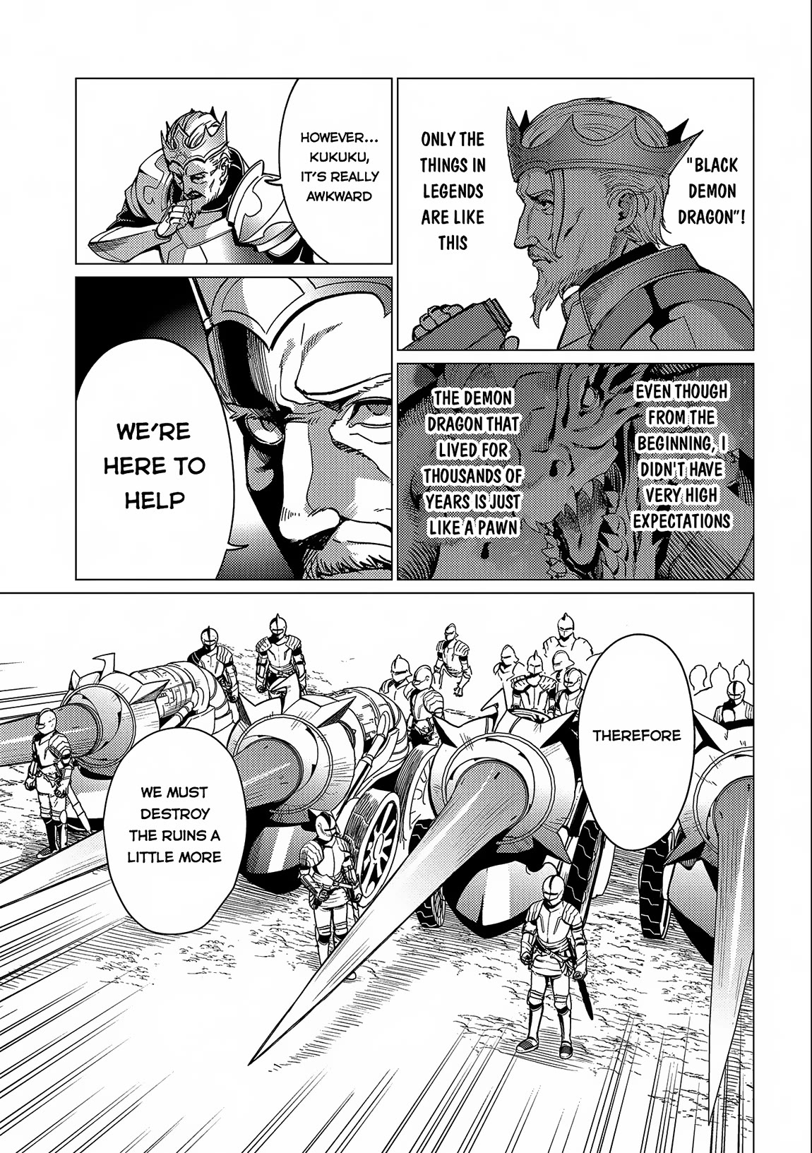 Ore wa Subete wo “Parry” Suru Chapter 14 page 17 - Chapter 14