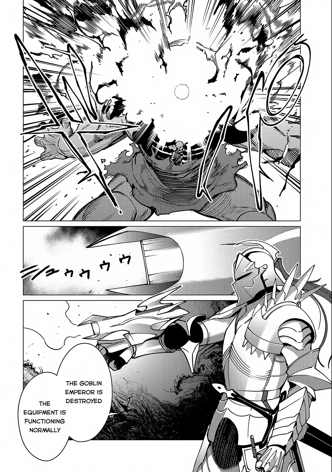 Ore wa Subete wo “Parry” Suru Chapter 14 page 22 - Chapter 14