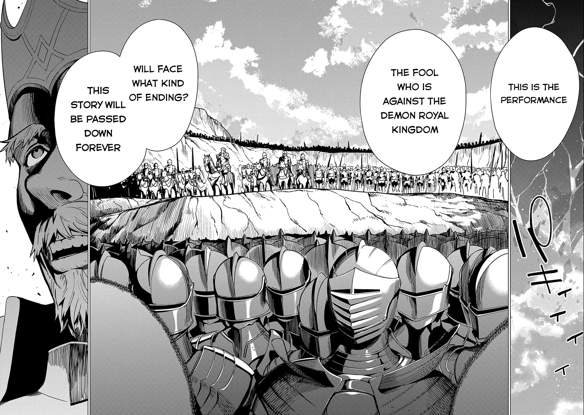 Ore wa Subete wo “Parry” Suru Chapter 14 page 24 - Chapter 14