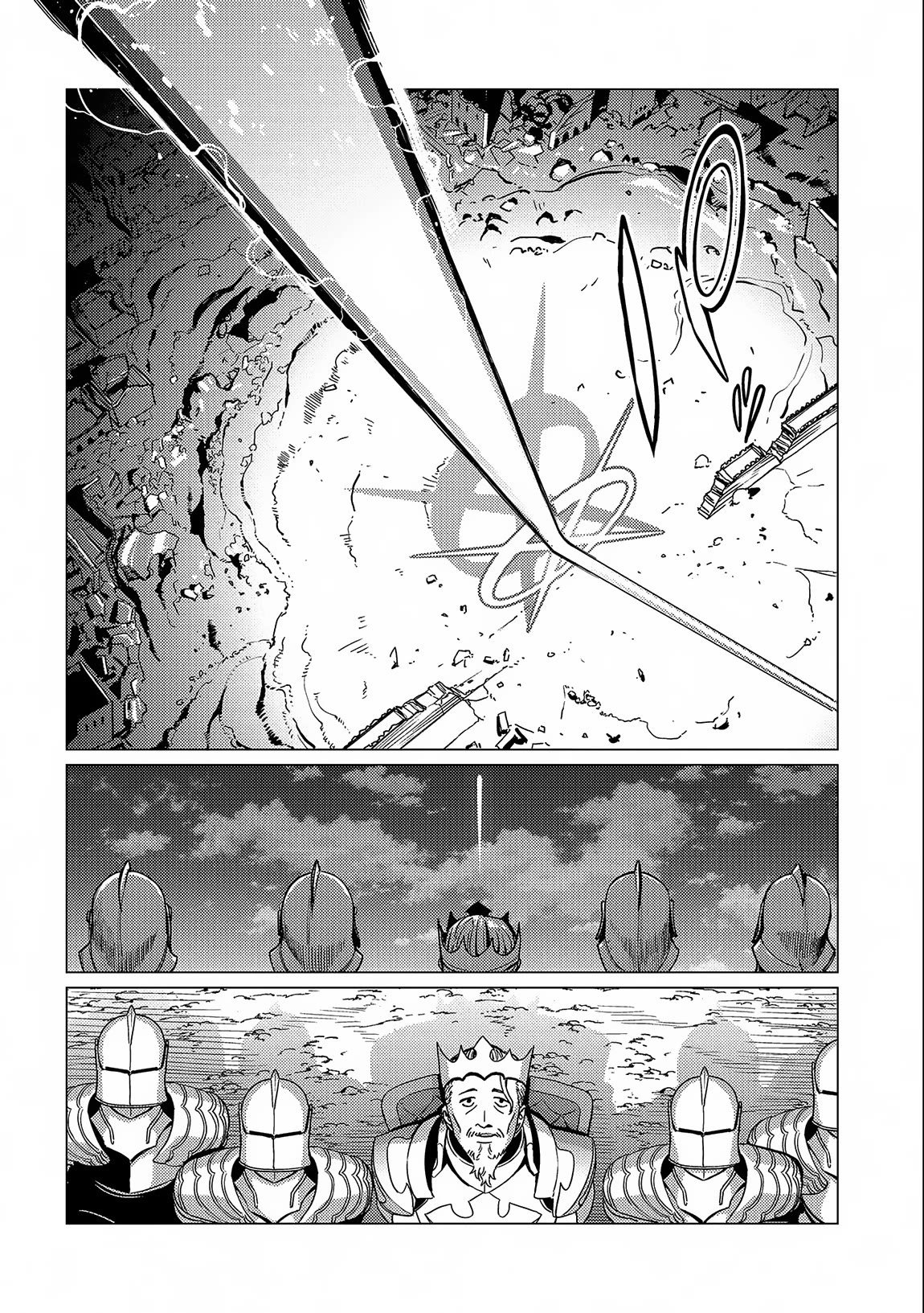 Ore wa Subete wo “Parry” Suru Chapter 14 page 30 - Chapter 14