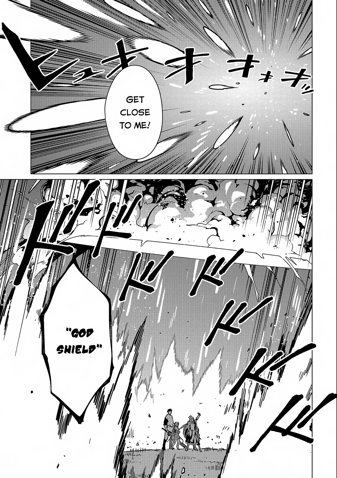 Ore wa Subete wo “Parry” Suru Chapter 14 page 33 - Chapter 14