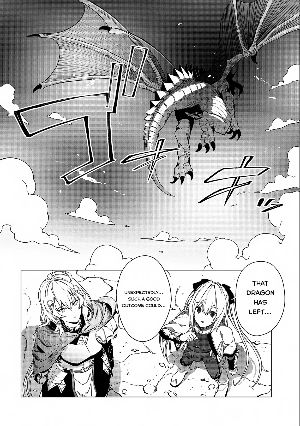 Ore wa Subete wo “Parry” Suru Chapter 14 page 9 - Chapter 14