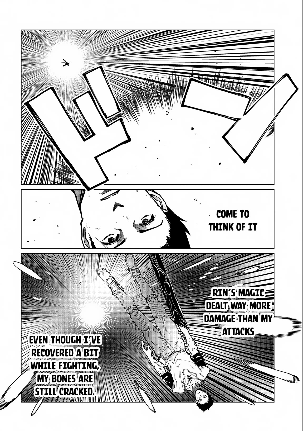 Ore wa Subete wo “Parry” Suru Chapter 15 page 3 - Chapter 15