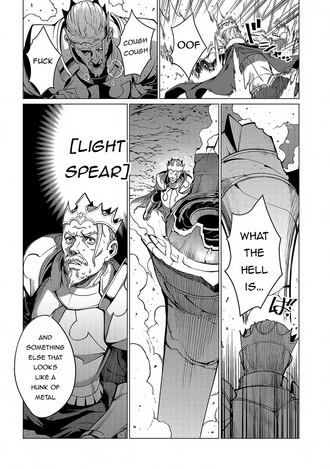 Ore wa Subete wo “Parry” Suru Chapter 16 page 5 - Chapter 16