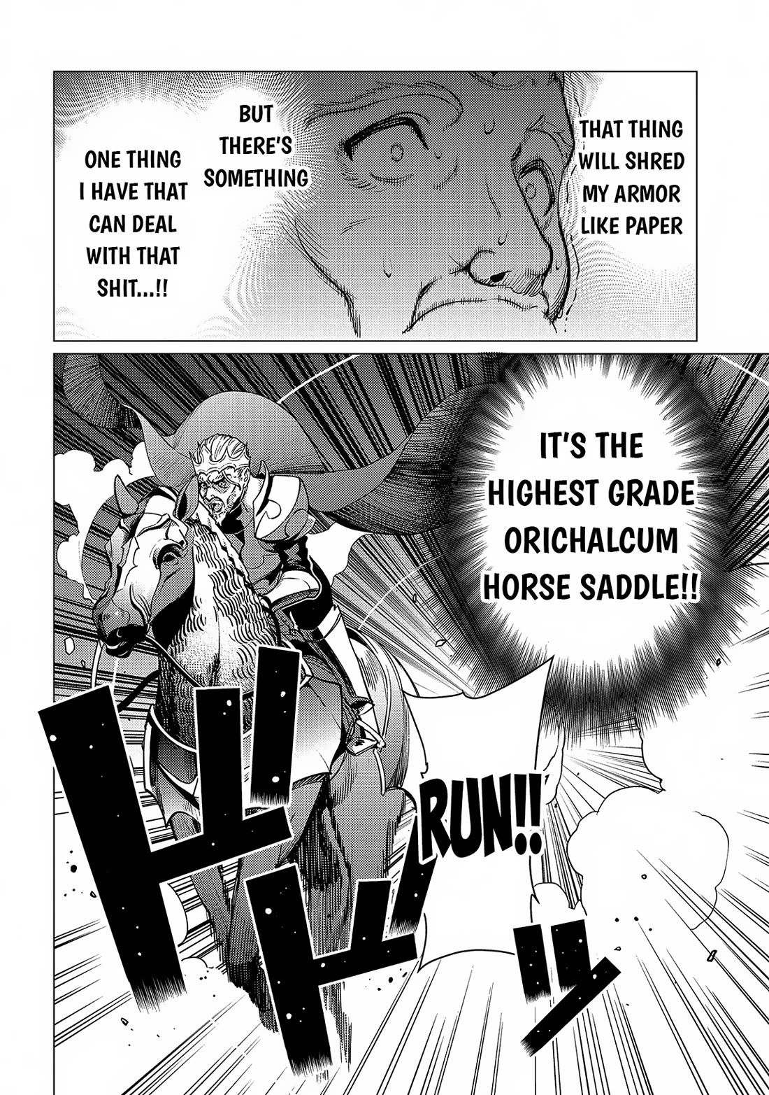 Ore wa Subete wo “Parry” Suru Chapter 16 page 9 - Chapter 16