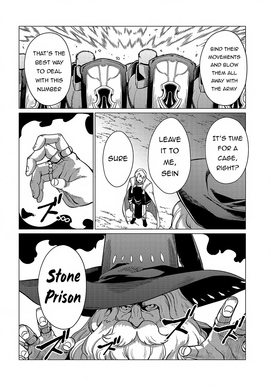 Ore wa Subete wo “Parry” Suru Chapter 17 page 13 - Chapter 17