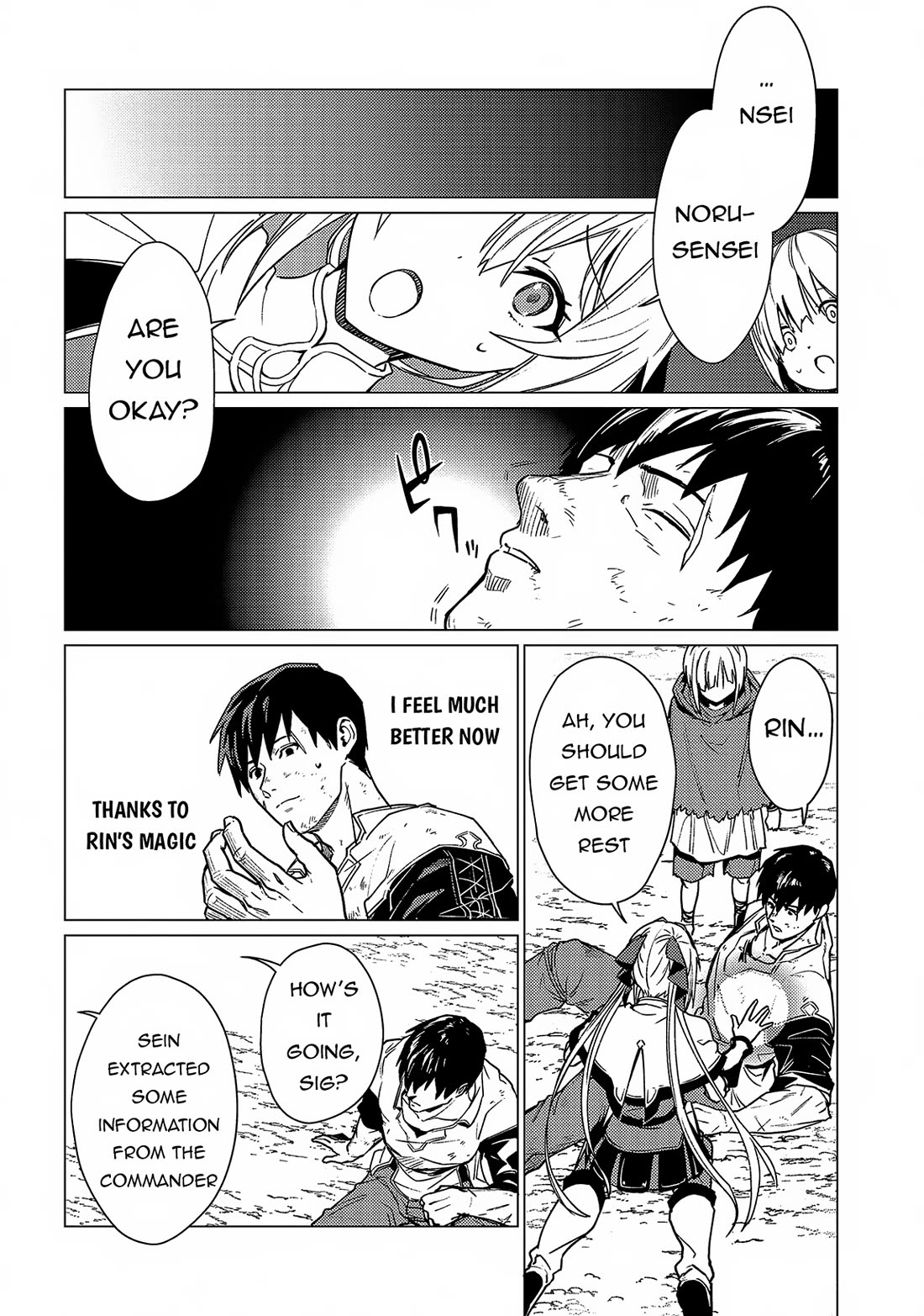 Ore wa Subete wo “Parry” Suru Chapter 17 page 17 - Chapter 17