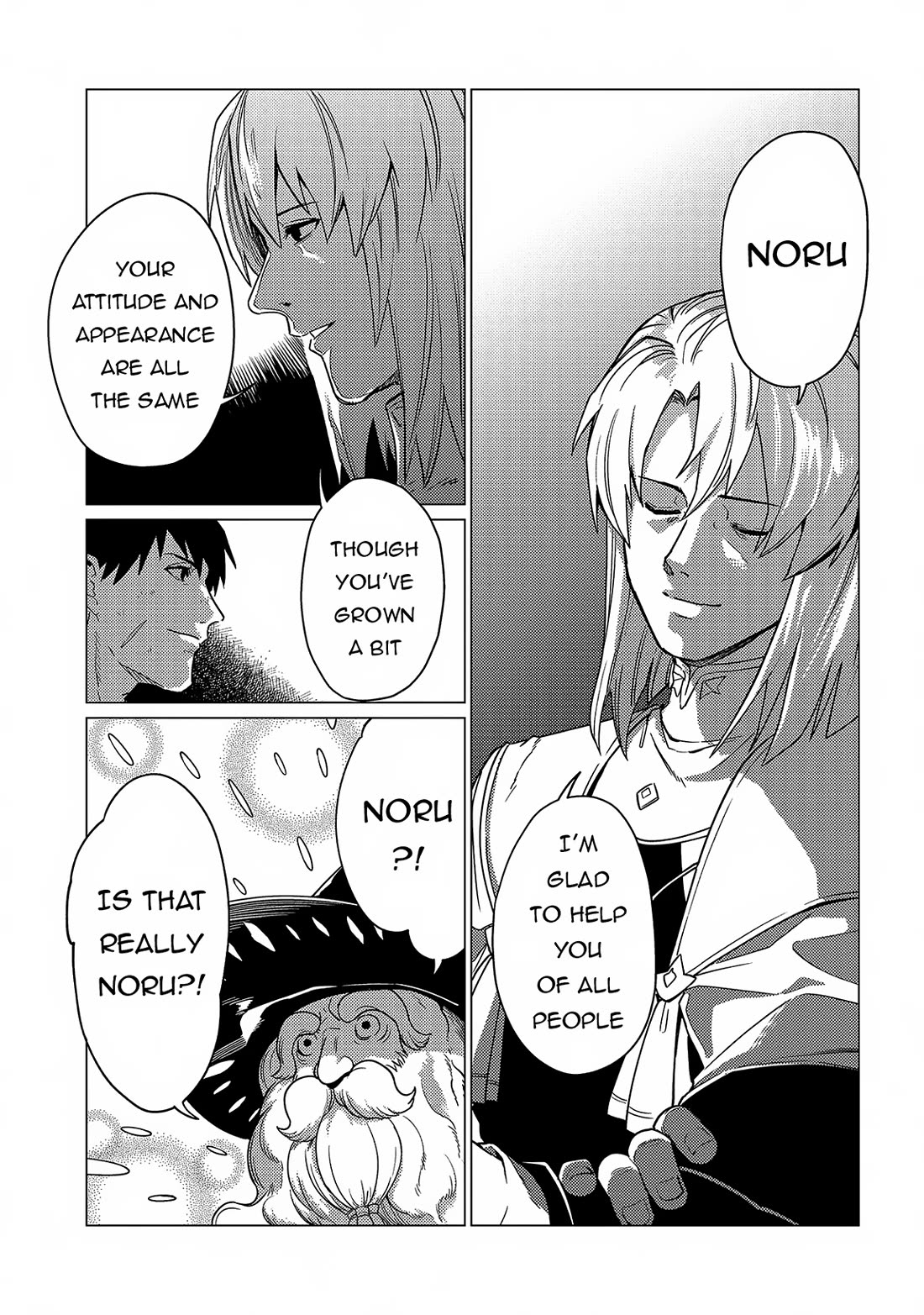 Ore wa Subete wo “Parry” Suru Chapter 17 page 25 - Chapter 17