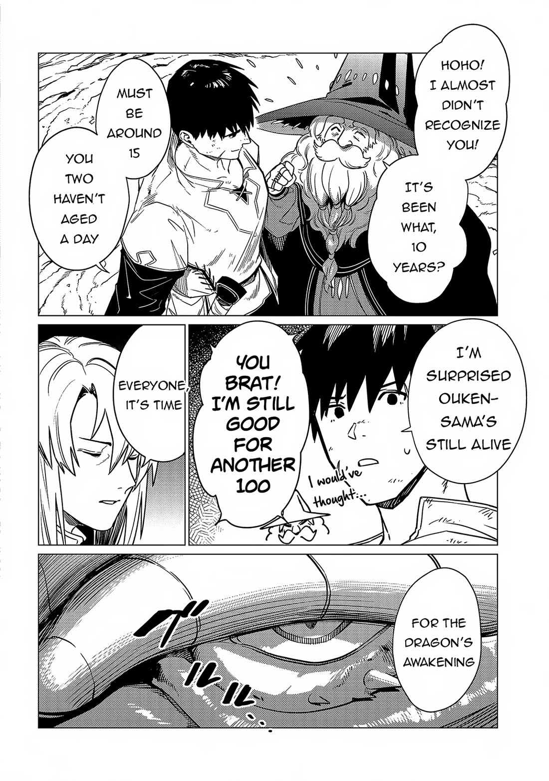 Ore wa Subete wo “Parry” Suru Chapter 17 page 26 - Chapter 17