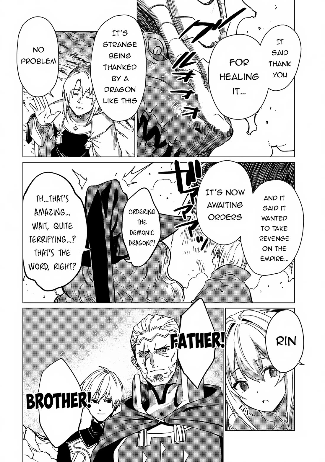 Ore wa Subete wo “Parry” Suru Chapter 17 page 30 - Chapter 17