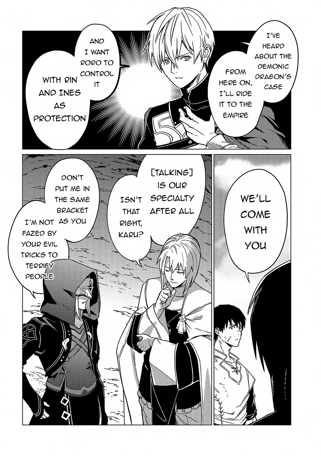 Ore wa Subete wo “Parry” Suru Chapter 17 page 32 - Chapter 17