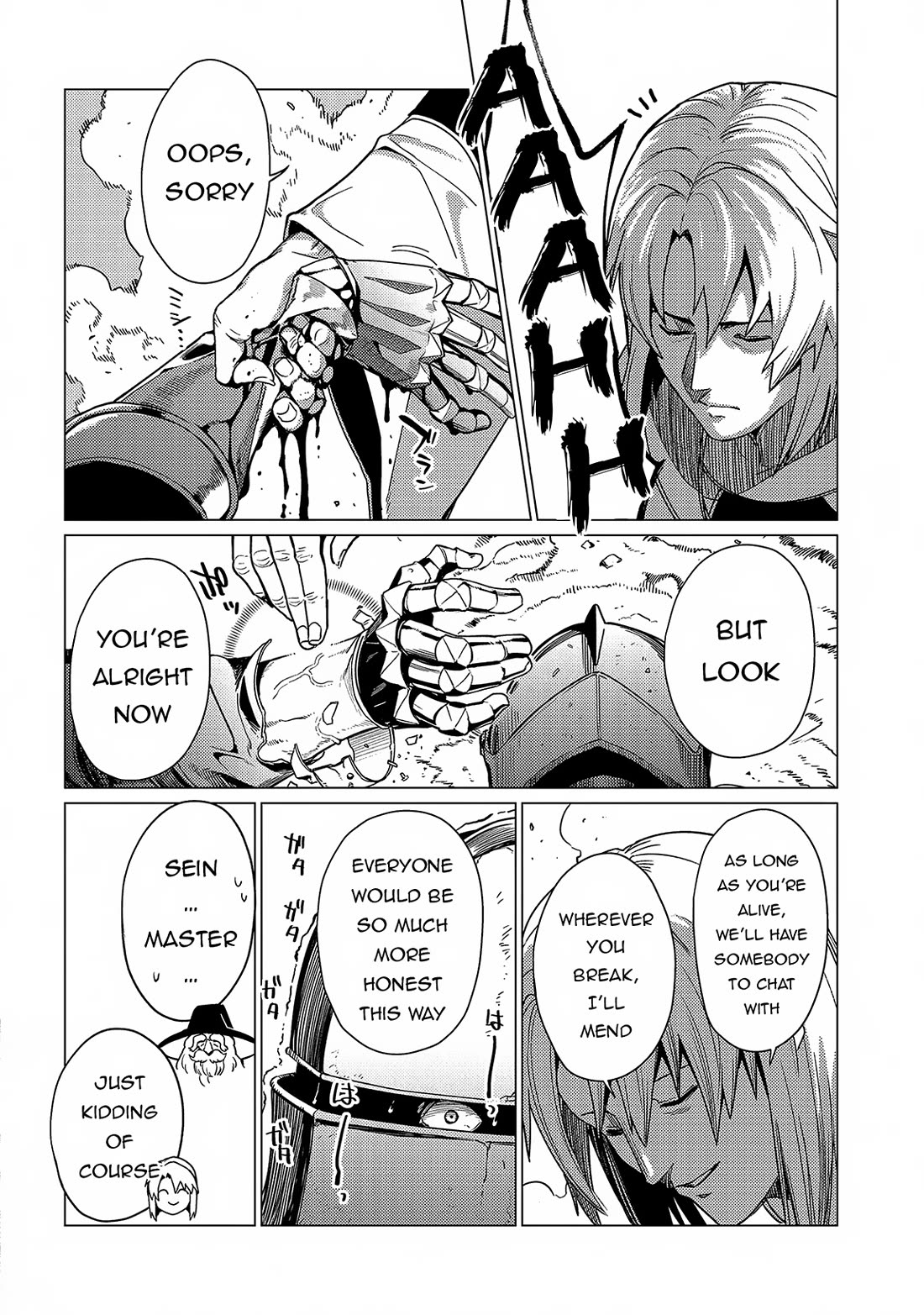 Ore wa Subete wo “Parry” Suru Chapter 17 page 9 - Chapter 17