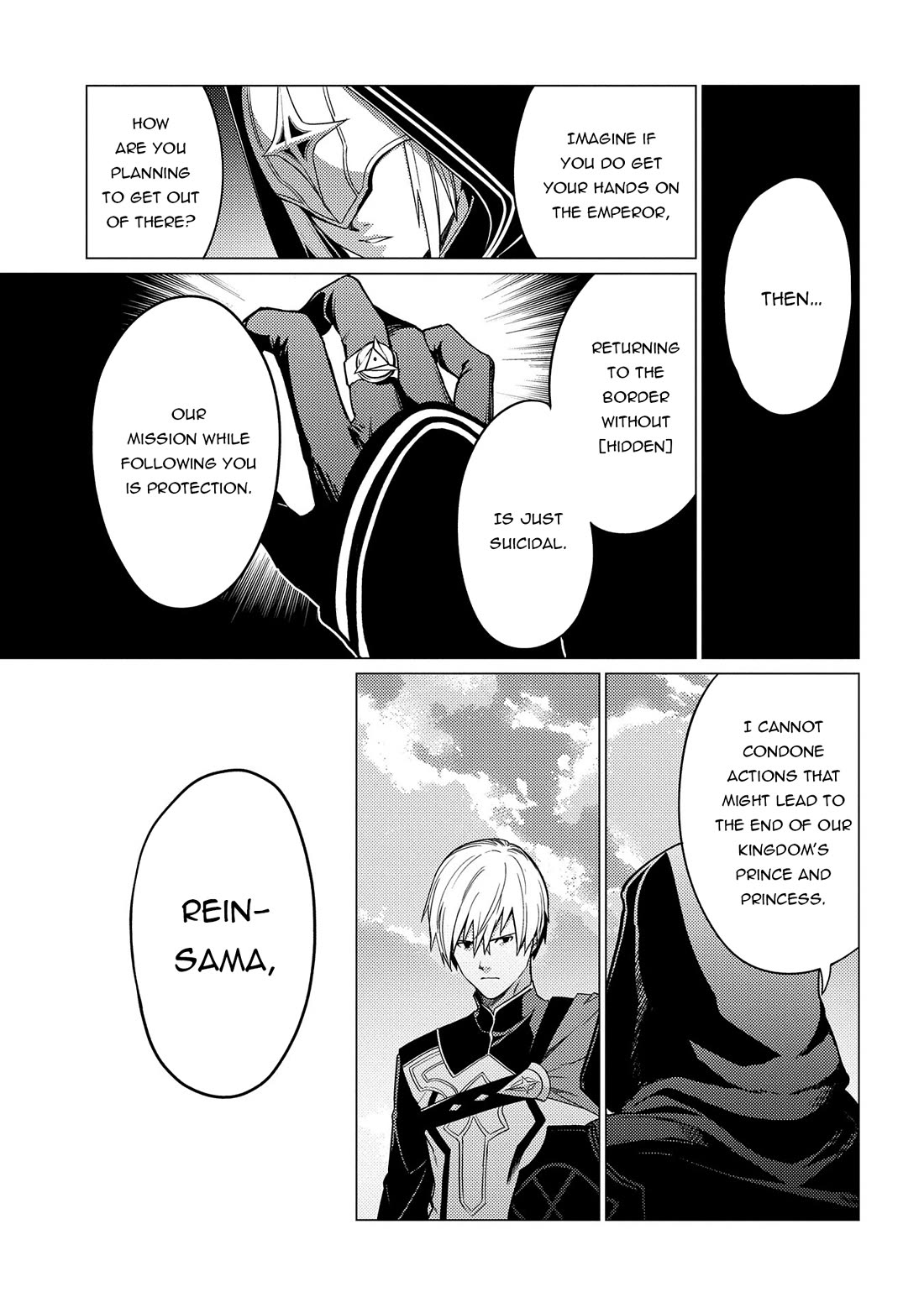 Ore wa Subete wo “Parry” Suru Chapter 18 page 10 - Chapter 18