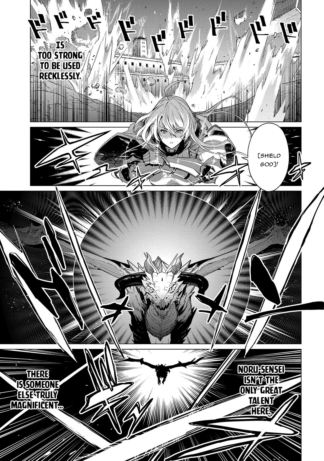 Ore wa Subete wo “Parry” Suru Chapter 18 page 16 - Chapter 18