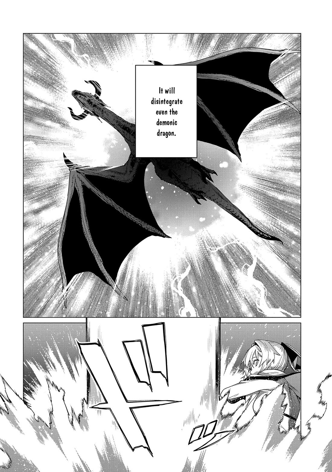 Ore wa Subete wo “Parry” Suru Chapter 18 page 24 - Chapter 18