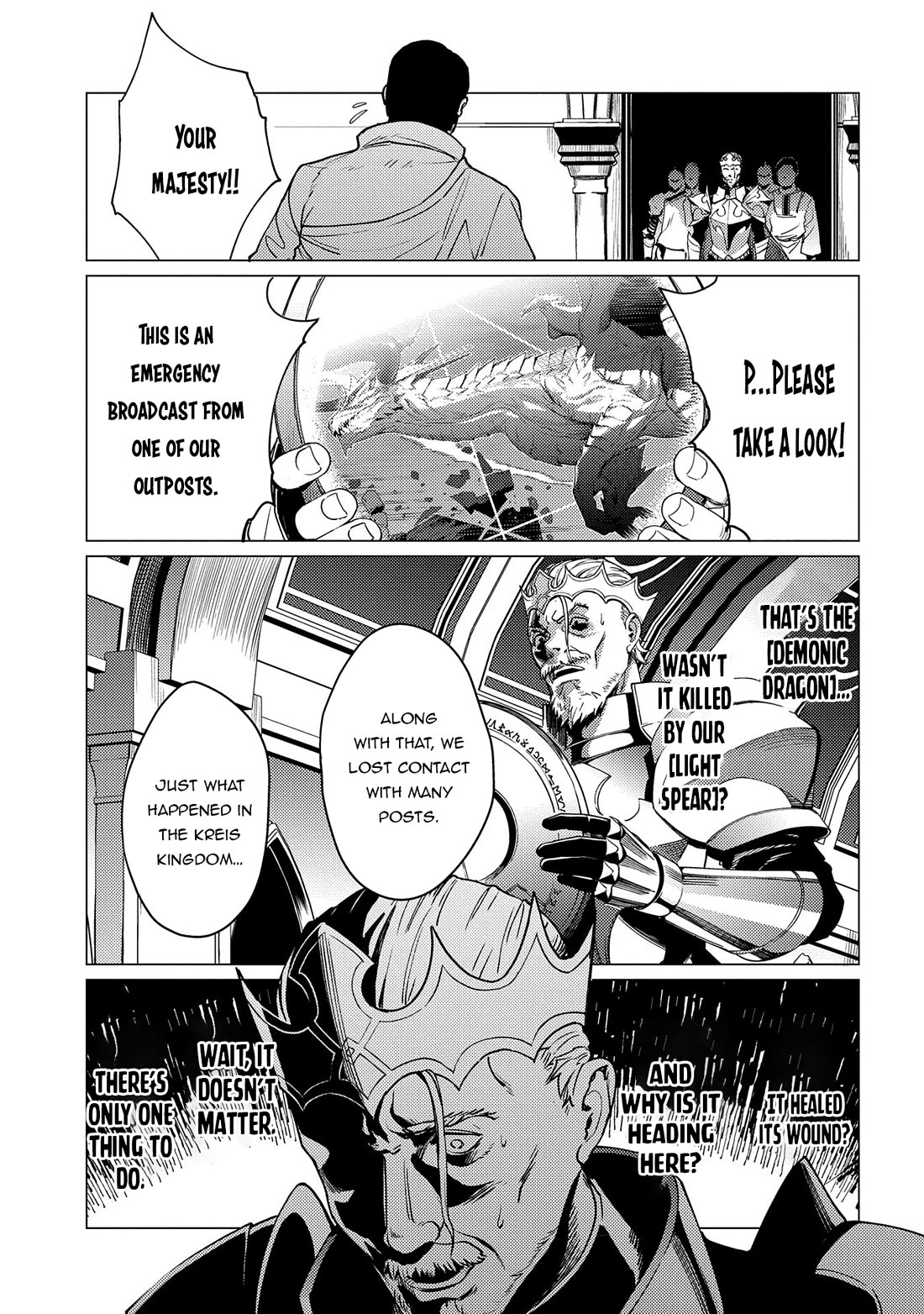 Ore wa Subete wo “Parry” Suru Chapter 18 page 27 - Chapter 18