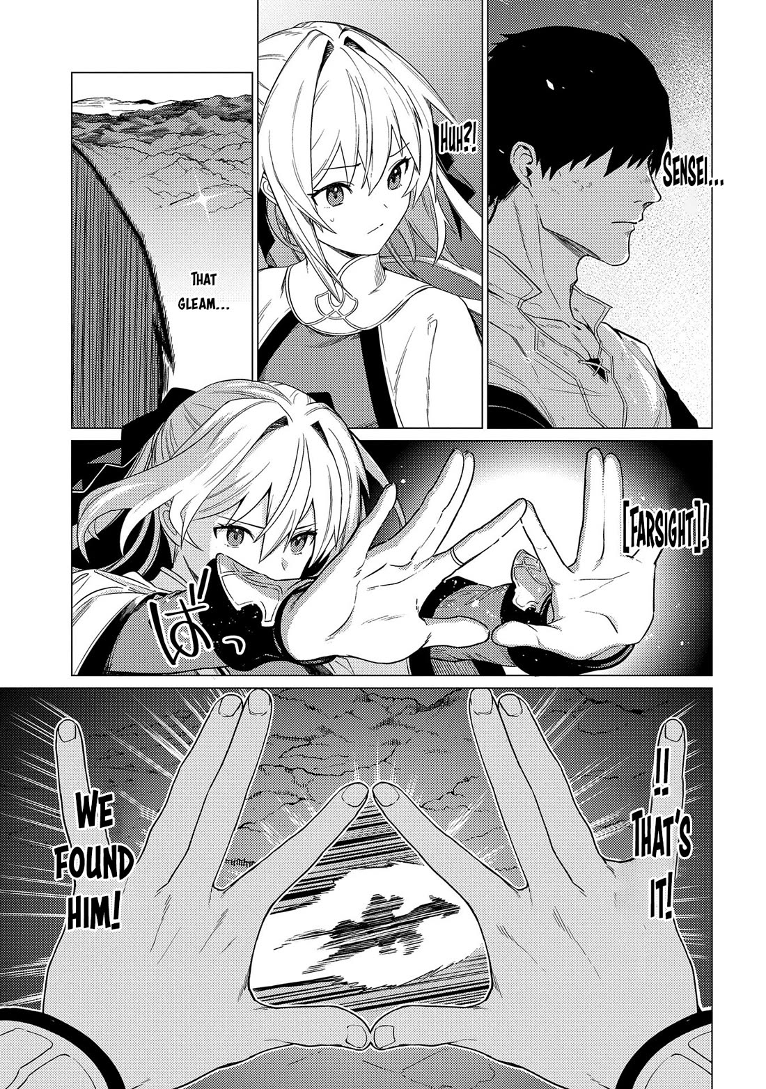 Ore wa Subete wo “Parry” Suru Chapter 18 page 6 - Chapter 18