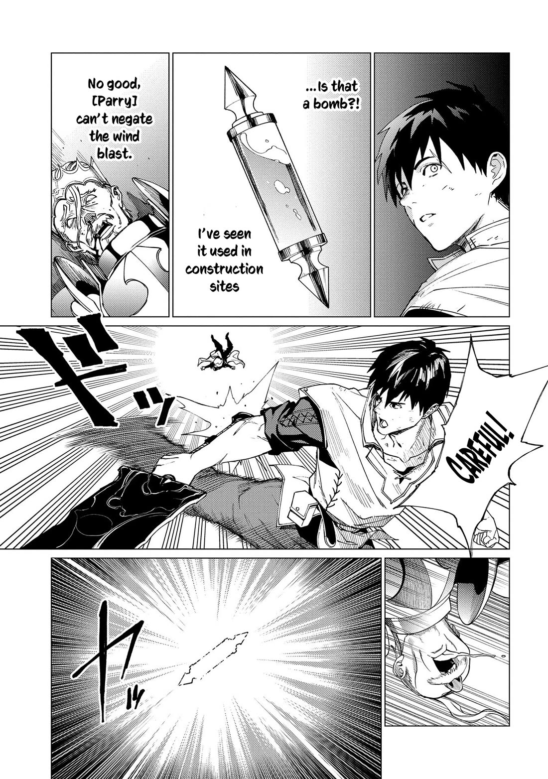 Ore wa Subete wo “Parry” Suru Chapter 19 page 16 - Chapter 19