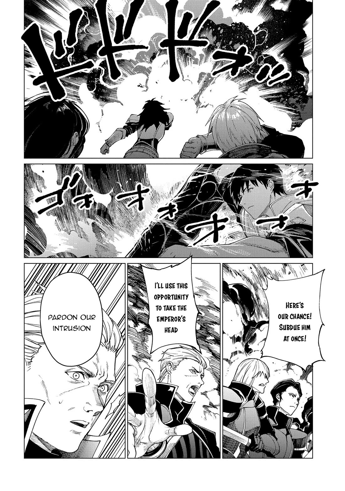 Ore wa Subete wo “Parry” Suru Chapter 19 page 17 - Chapter 19